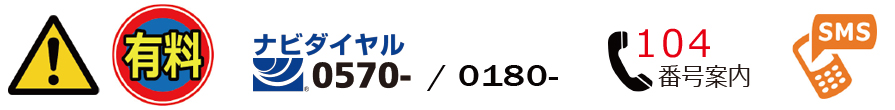 携帯レンタルのNEXT！SIMカード・WiFiをレンタルするならNEXTにお任せください！短期レンタル可能！