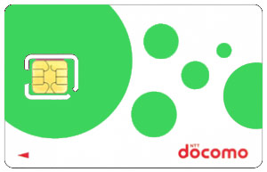 携帯レンタルのNEXT！SIMカード・WiFiをレンタルするならNEXTにお任せください！短期のご利用も！