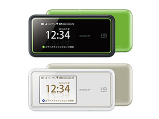 携帯レンタルのNEXT！SIMカード・WiFiをレンタルするならNEXTにお任せください！